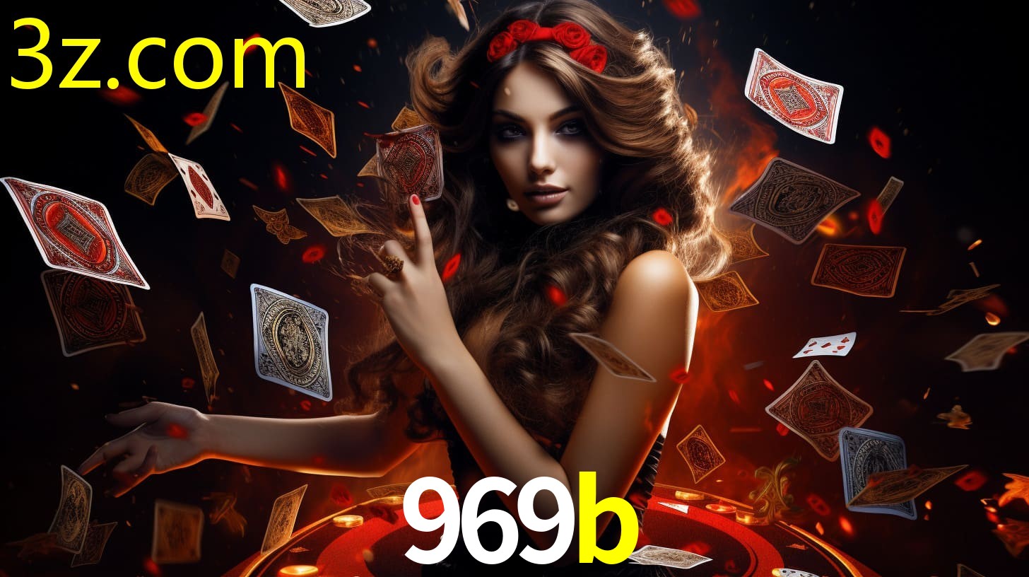 969B